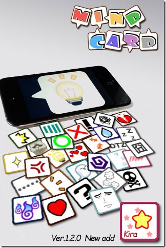 mzl_ambfcnms_320x480-75