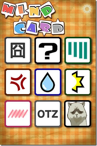 mzl_dvtawgtz_320x480-75