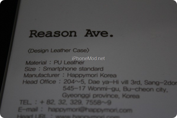 Reason-Ave (4)