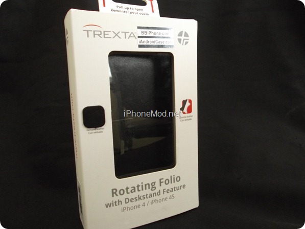 Trexta-Rotating-Folio (1)