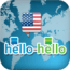 hello-hello-english-for-iphone