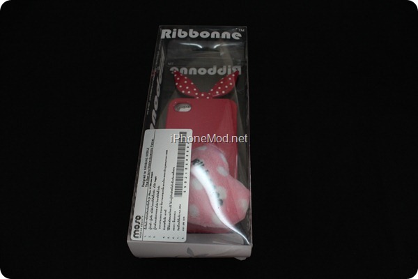 ribbonne (2)
