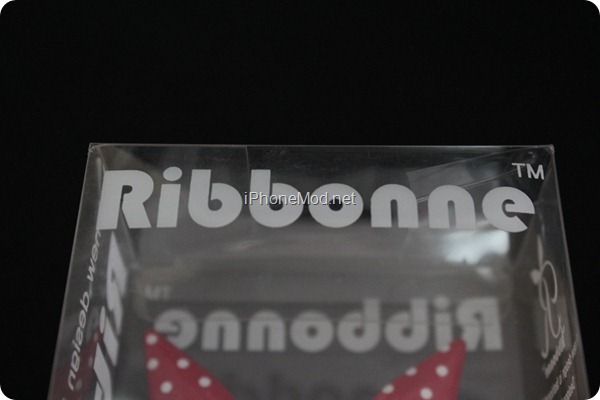 ribbonne (5)