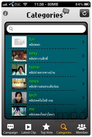 thai-talk-of-the-town_01