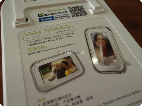 Aprolink-Dual-Luminous (4)