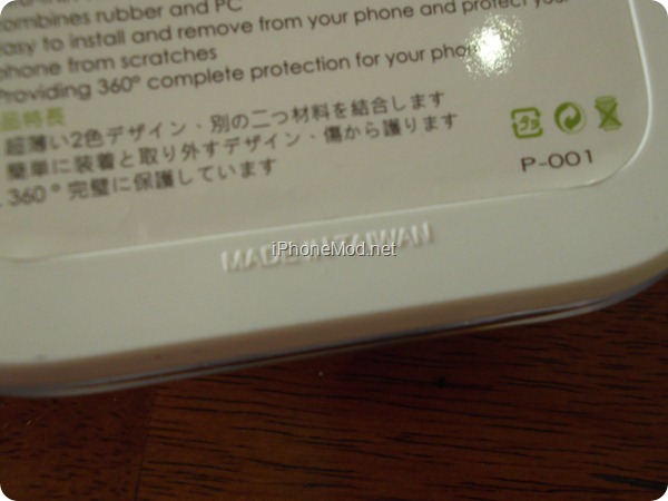 Aprolink-Dual-Luminous (5)