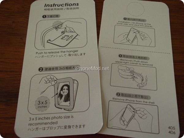 Aprolink-Dual-Luminous (6)