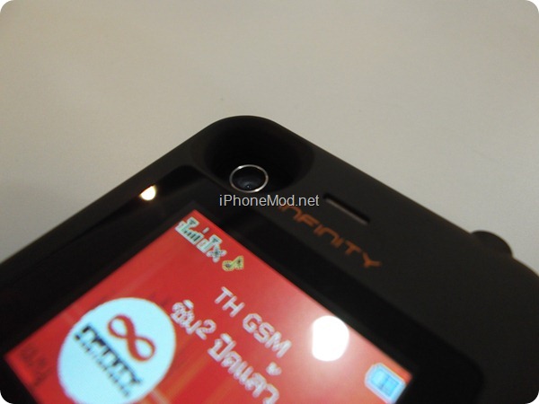 Infinity-iSandwich (16)