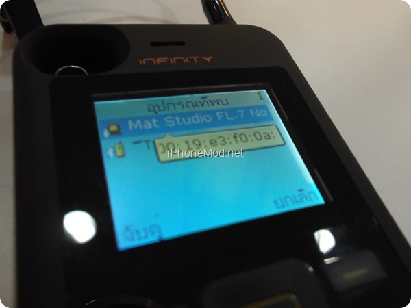 Infinity-iSandwich (23)