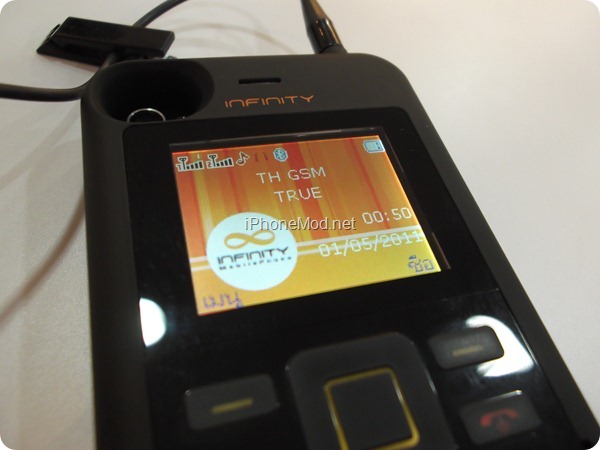 Infinity-iSandwich (24)