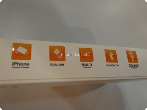 Infinity-iSandwich (3)