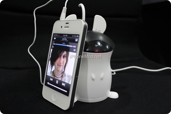 i-Mo - i-Jerrry (13)