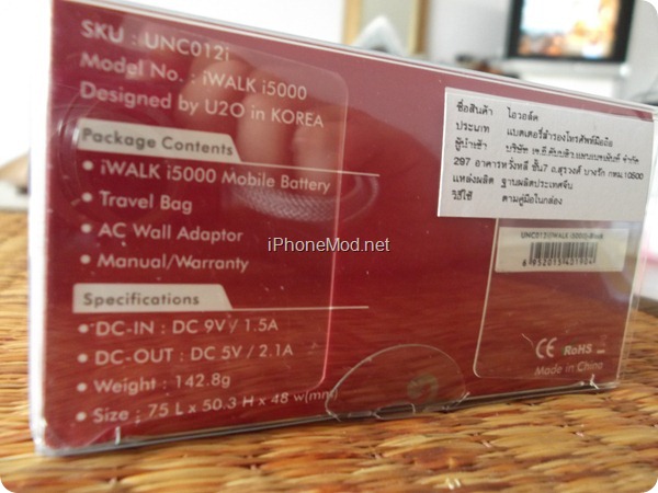 iWALK-Smart-Angle (5)