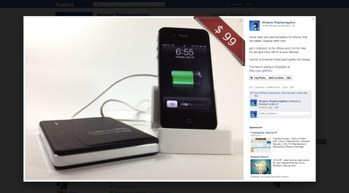 imod-ss-20120430-006