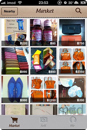 shopspot_089