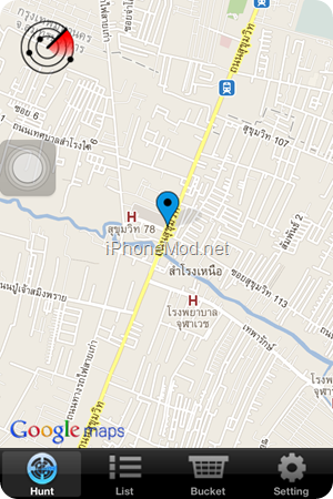 App-Krushers (18) App-Krushers (18)