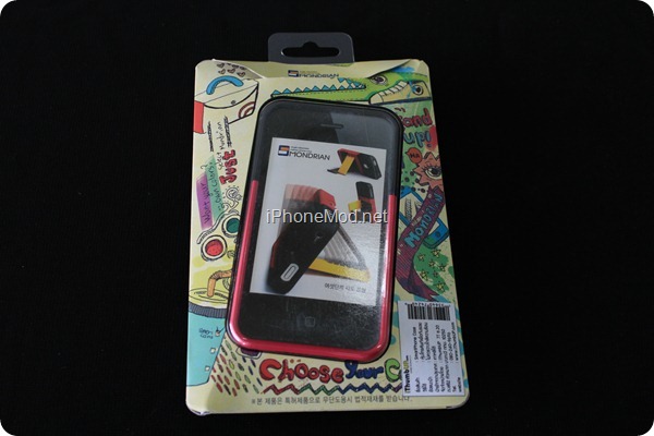 Mondrian-Angle-Adjustable (3)