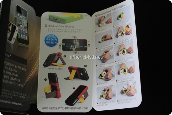 Mondrian-Angle-Adjustable (9)