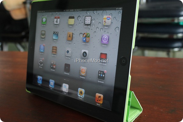 Ozaki - iCoat Slim Y  (22)