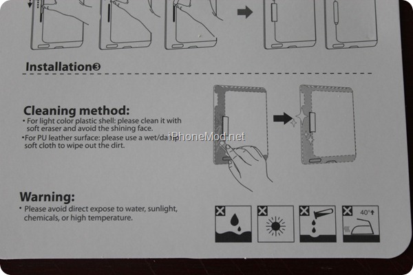 Ozaki - iCoat Slim Y  (6)