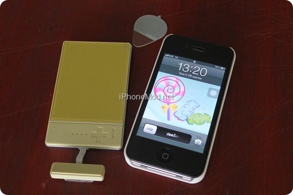 iNature - Refill  (8)