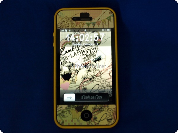 iPhone-Slim-Skin (15)