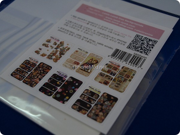 iPhone-Slim-Skin (2)