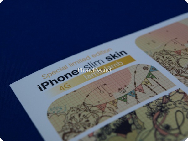 iPhone-Slim-Skin (4)