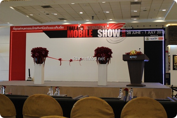 Mobile-Show-2012 (2)