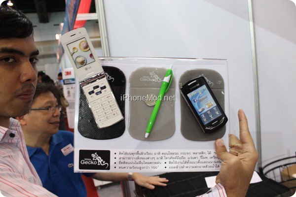 Mobile-Show-2012 (53)
