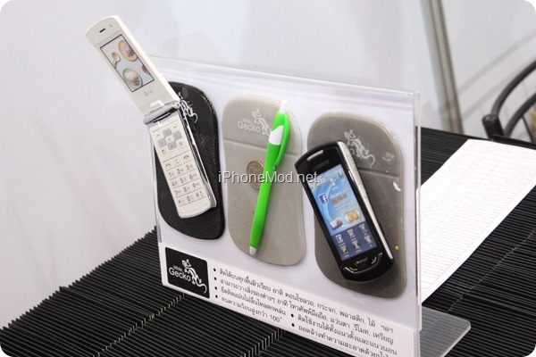 Mobile-Show-2012 (54)