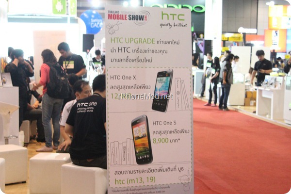 Mobile-Show-2012 (63)