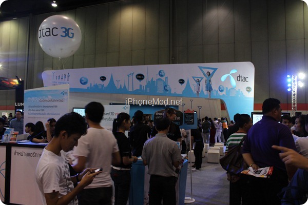 Mobile-Show-2012 (6)