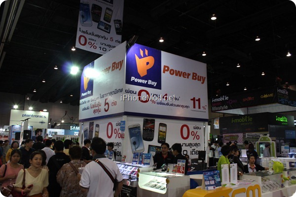 Mobile-Show-2012 (70)
