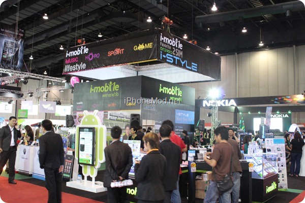 Mobile-Show-2012 (71)