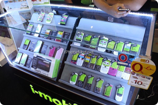 Mobile-Show-2012 (72)