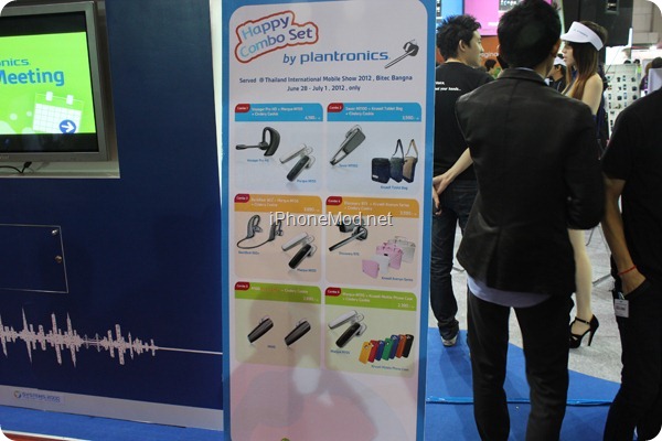 Mobile-Show-2012 (74)