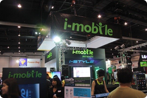 Mobile-Show-2012 (8)