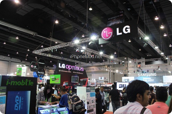 Mobile-Show-2012 (9)