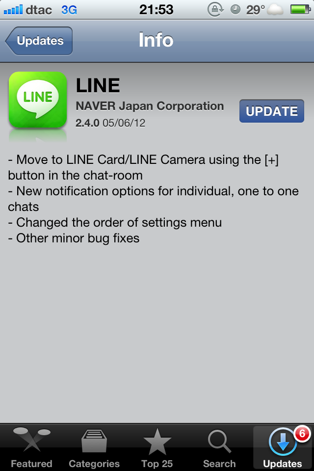 Photo Jun 05, 21 53 20