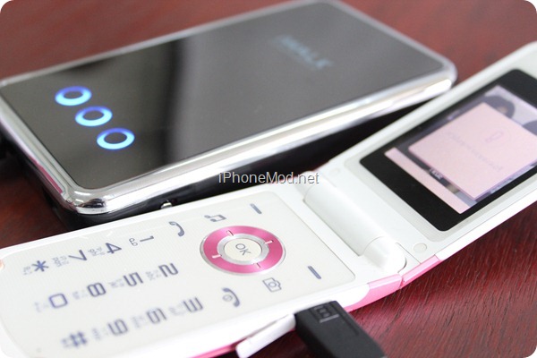 iWalk-8200 (17)