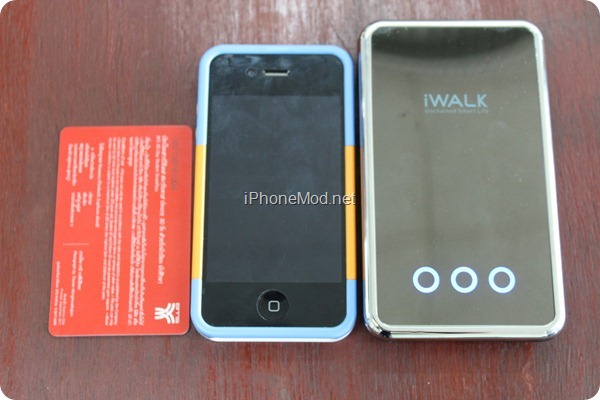 iWalk-8200 (18)