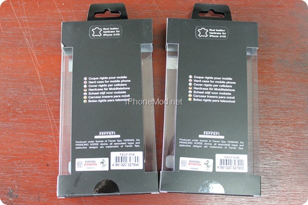 CG-Mobile-Ferrari (4)