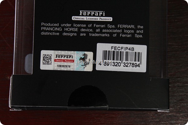 CG-Mobile-Ferrari (5)