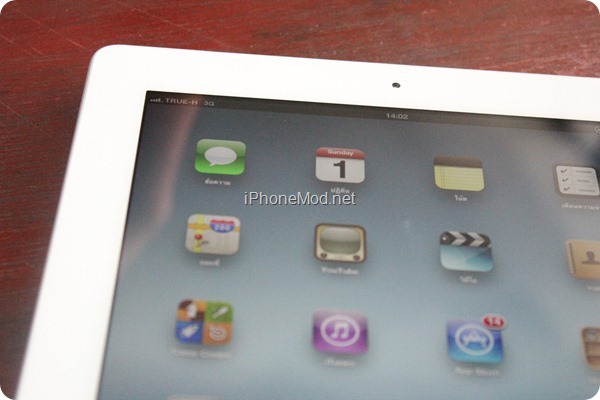 The-New-iPad-True (6)