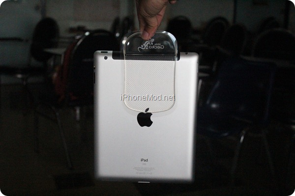 White Gecko Sticky Pad (15) White Gecko Sticky Pad (15)