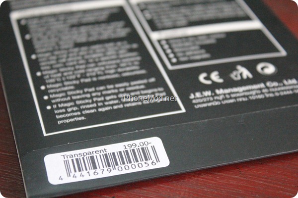 White Gecko Sticky Pad (6) White Gecko Sticky Pad (6)