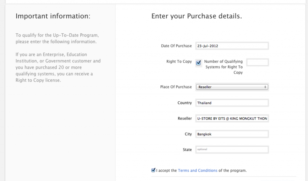 iPhoneMod 2555-07-24 at 12.10.26 AM