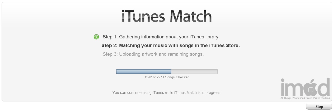 imod-ss-20120628-005