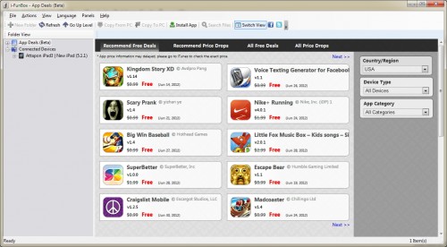 imod-ss-20120703-002